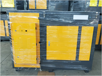 等離子光氧一體機